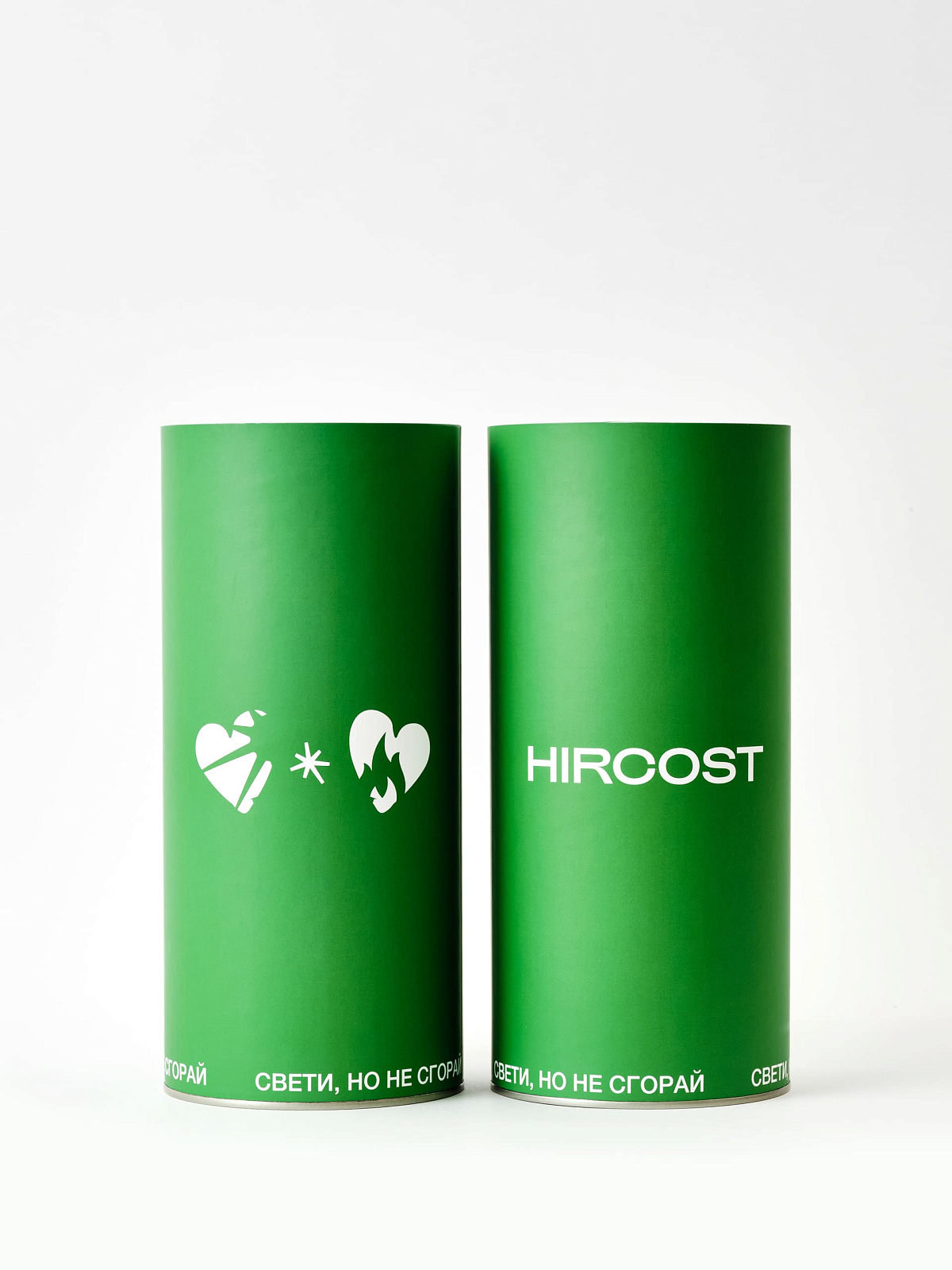 Hircost Box - Подарочная упаковка (Зеленый, ONE SIZE)