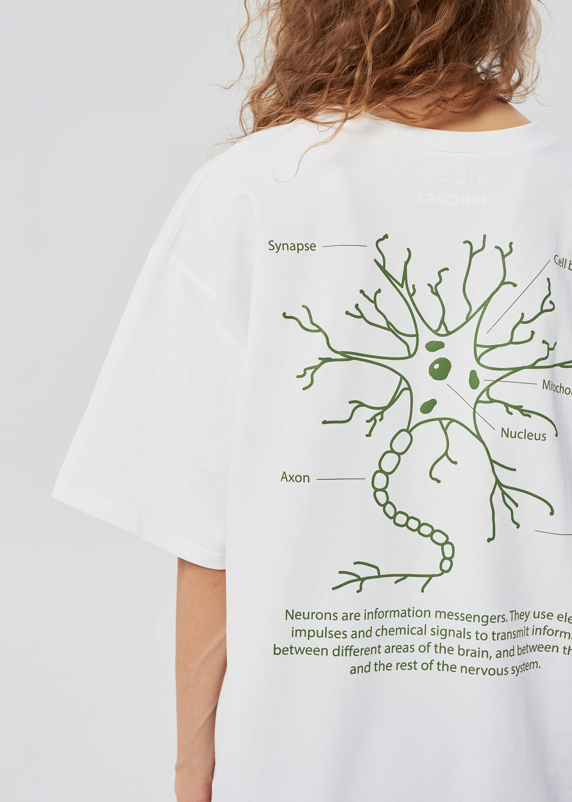Футболка Нейрон (XL, Белый)