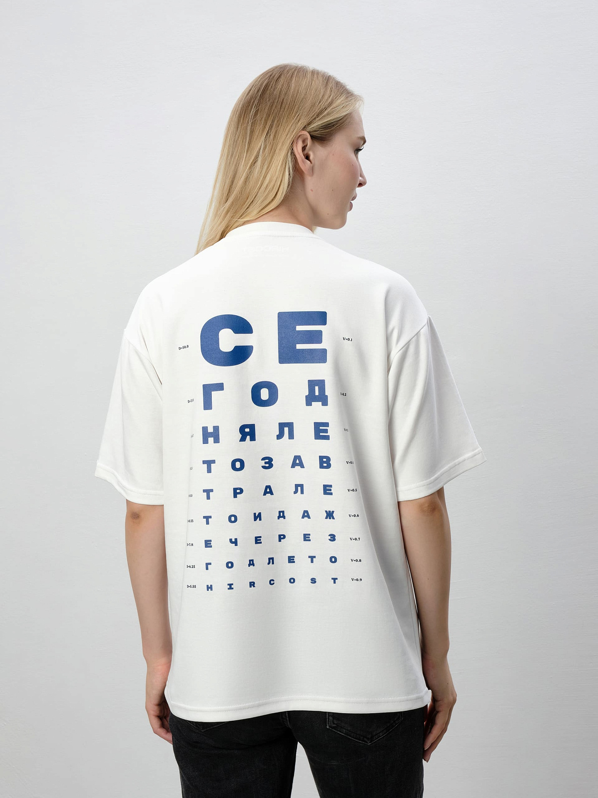 Футболка Сегодня Лето (XL, Белый)