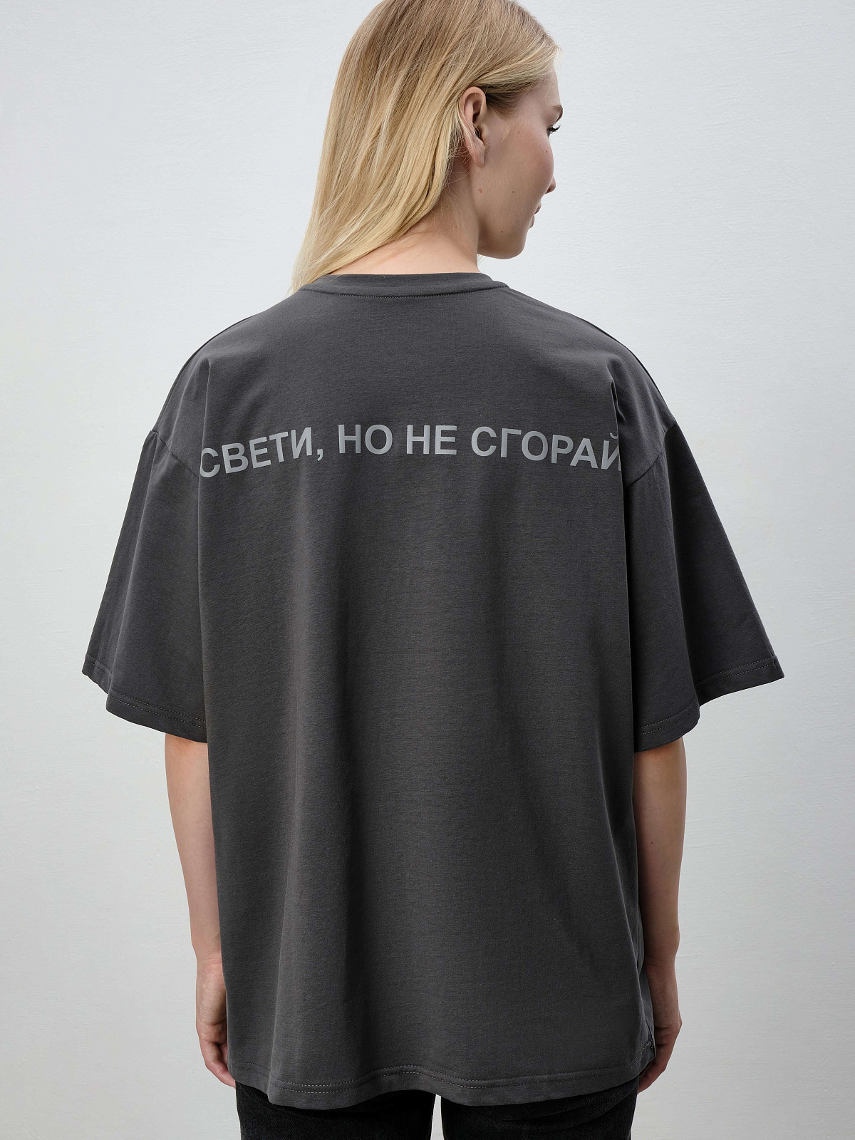 Футболка Cерое Сердце (XL, Графитовый)