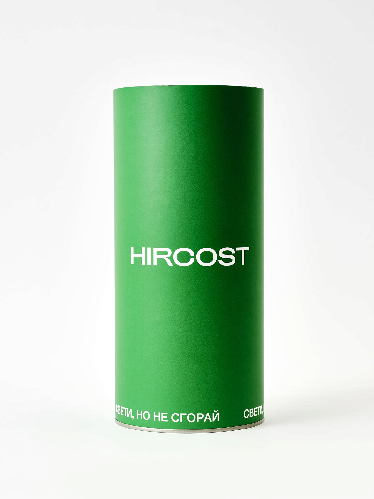 Hircost Box - Подарочная упаковка (Зеленый, ONE SIZE)
