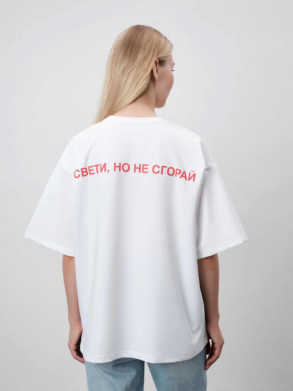 Футболка Красное Сердце (XL, Белый)