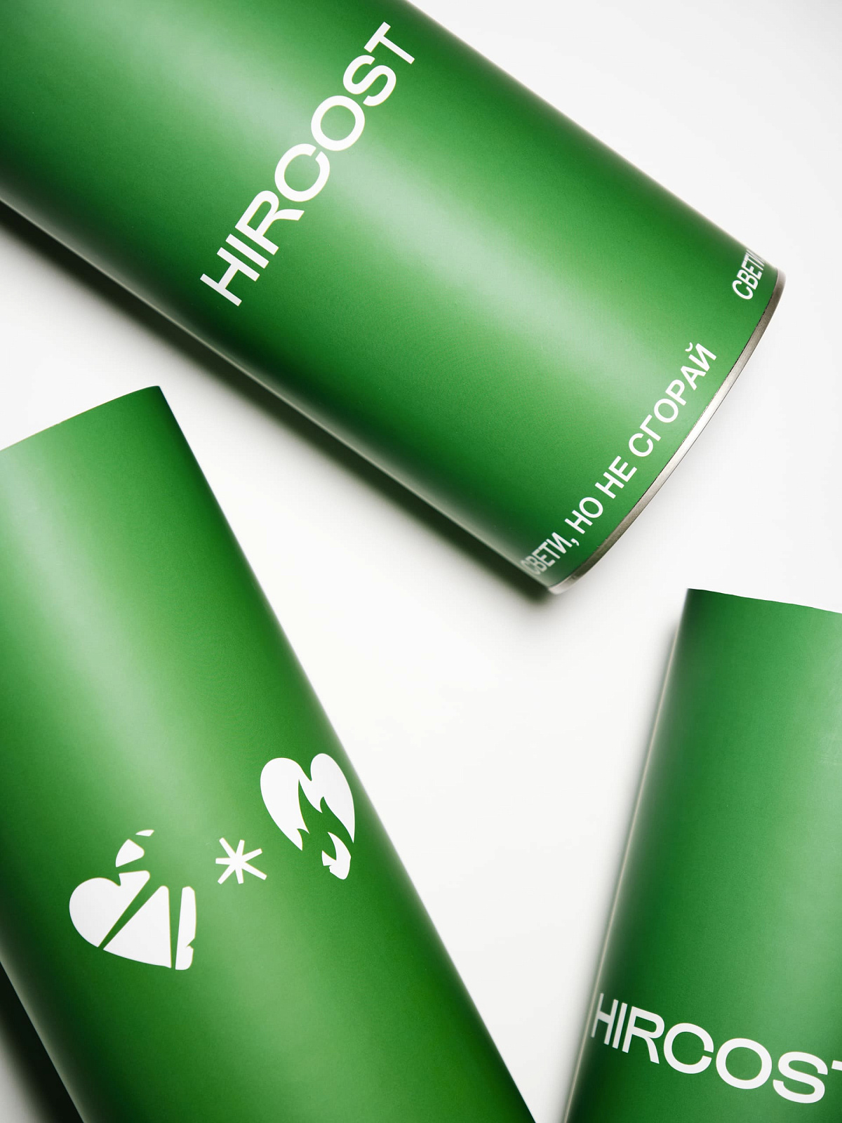 Hircost Box - Подарочная упаковка (Зеленый, ONE SIZE)