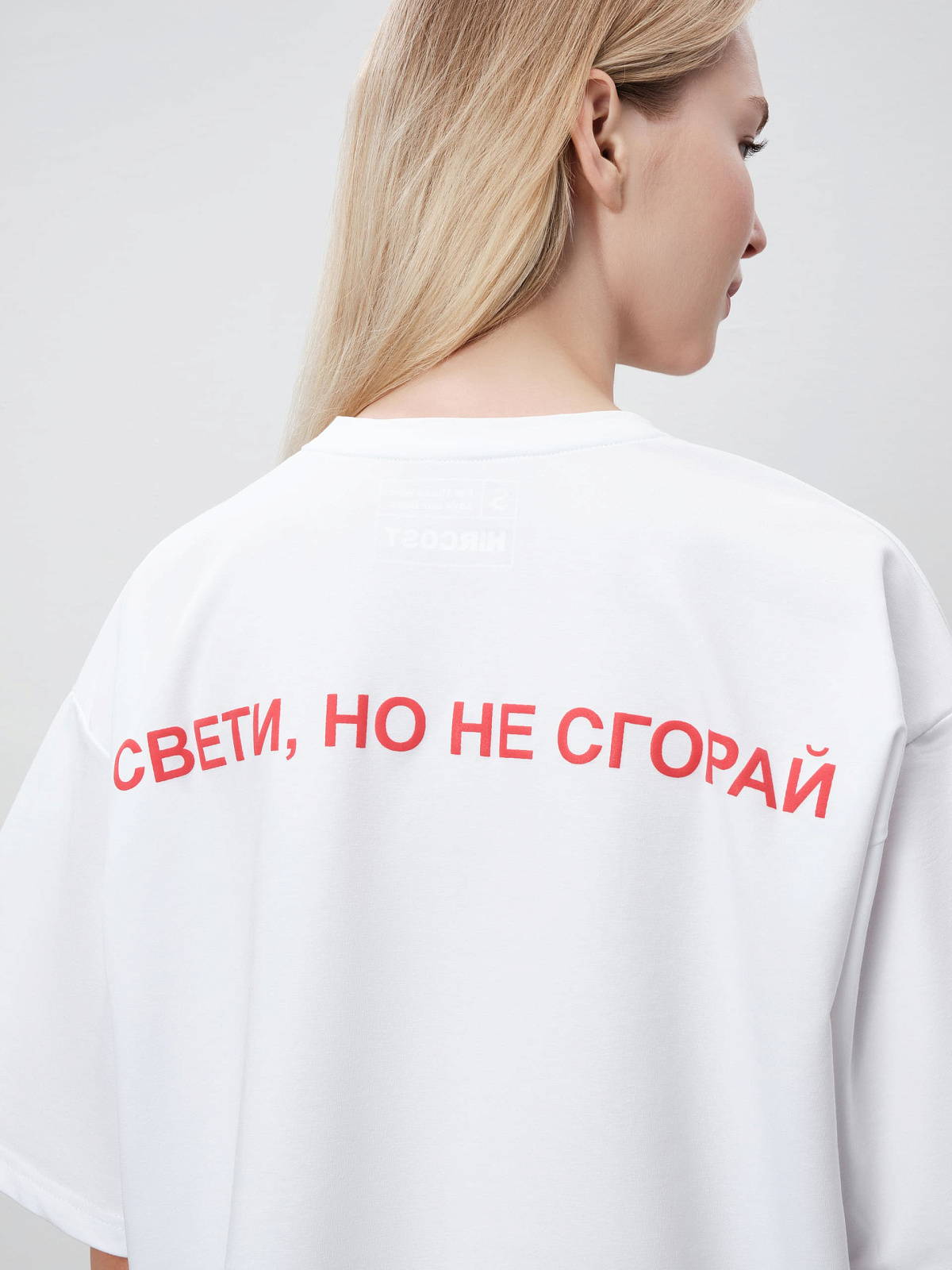 Футболка Красное Сердце (XL, Белый)