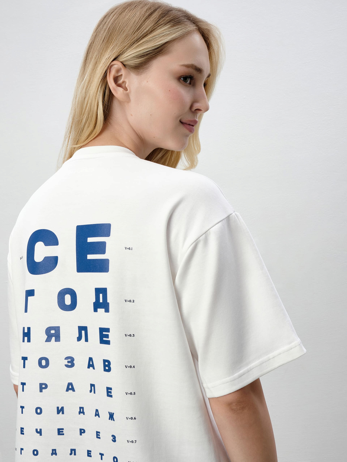 Футболка Сегодня Лето (XL, Белый)
