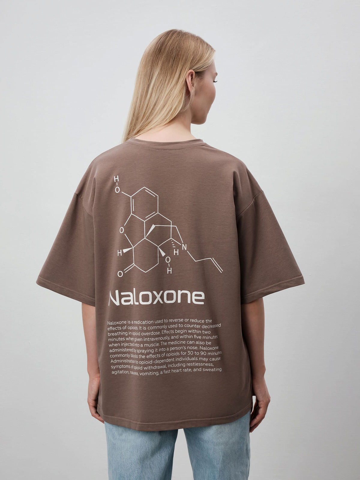 Футболка Налоксон (XL, Кофейный)