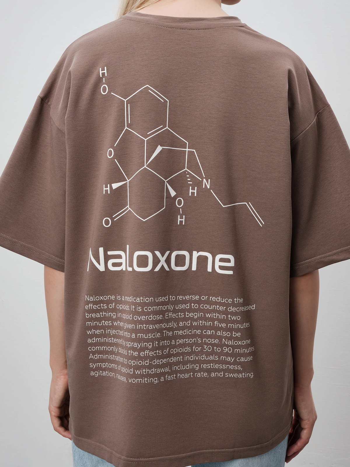 Футболка Налоксон (XL, Кофейный)