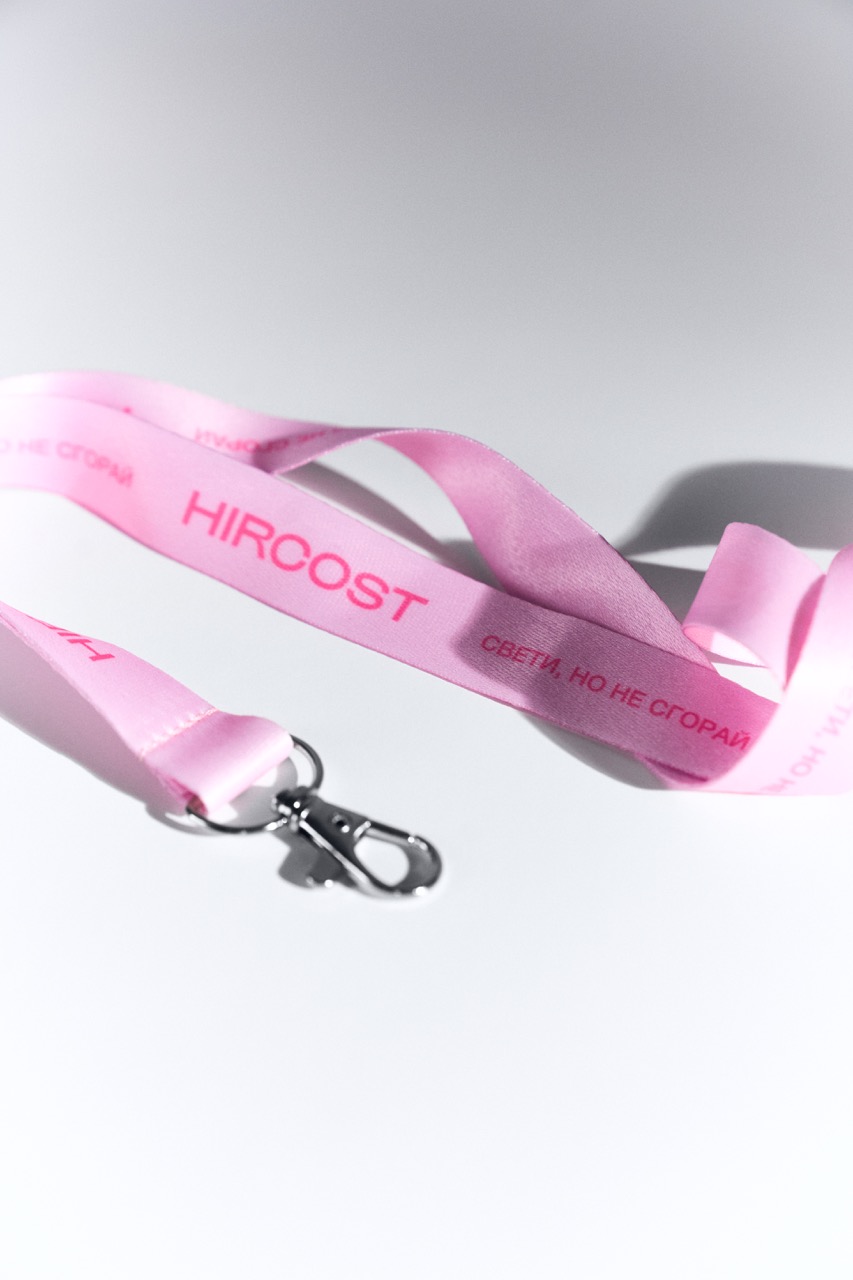 Ланьярд Hircost (Розовый)