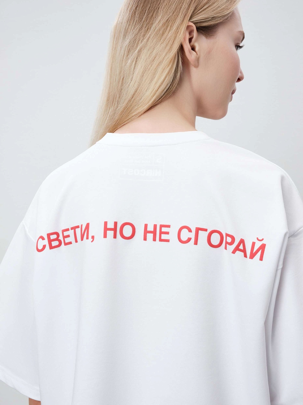 Футболка Красное Сердце (XL, Белый)