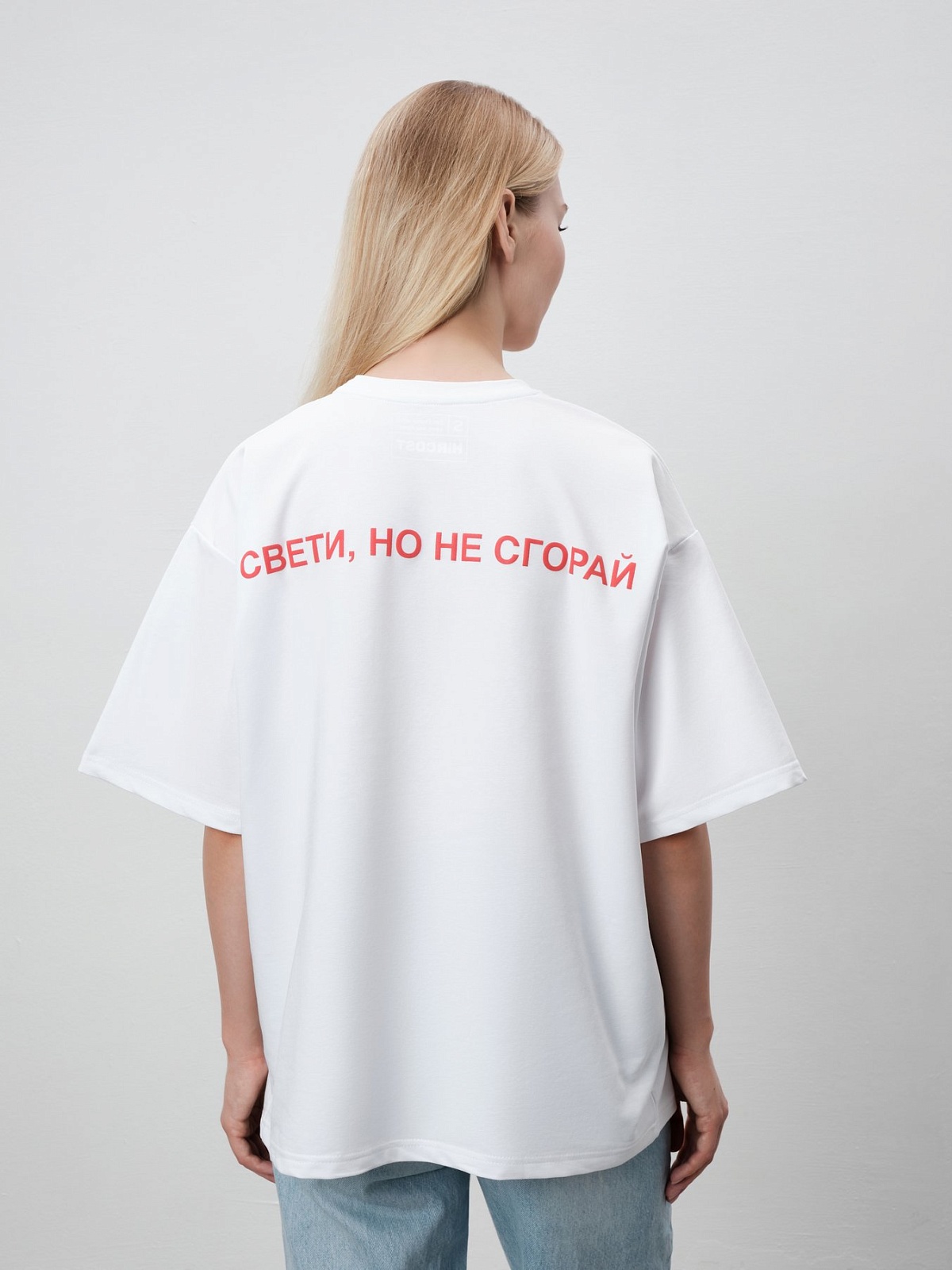 Футболка Красное Сердце (XL, Белый)
